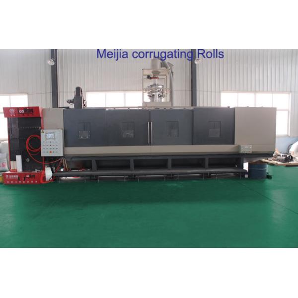 HV1250 Steel Corrugating Rolls