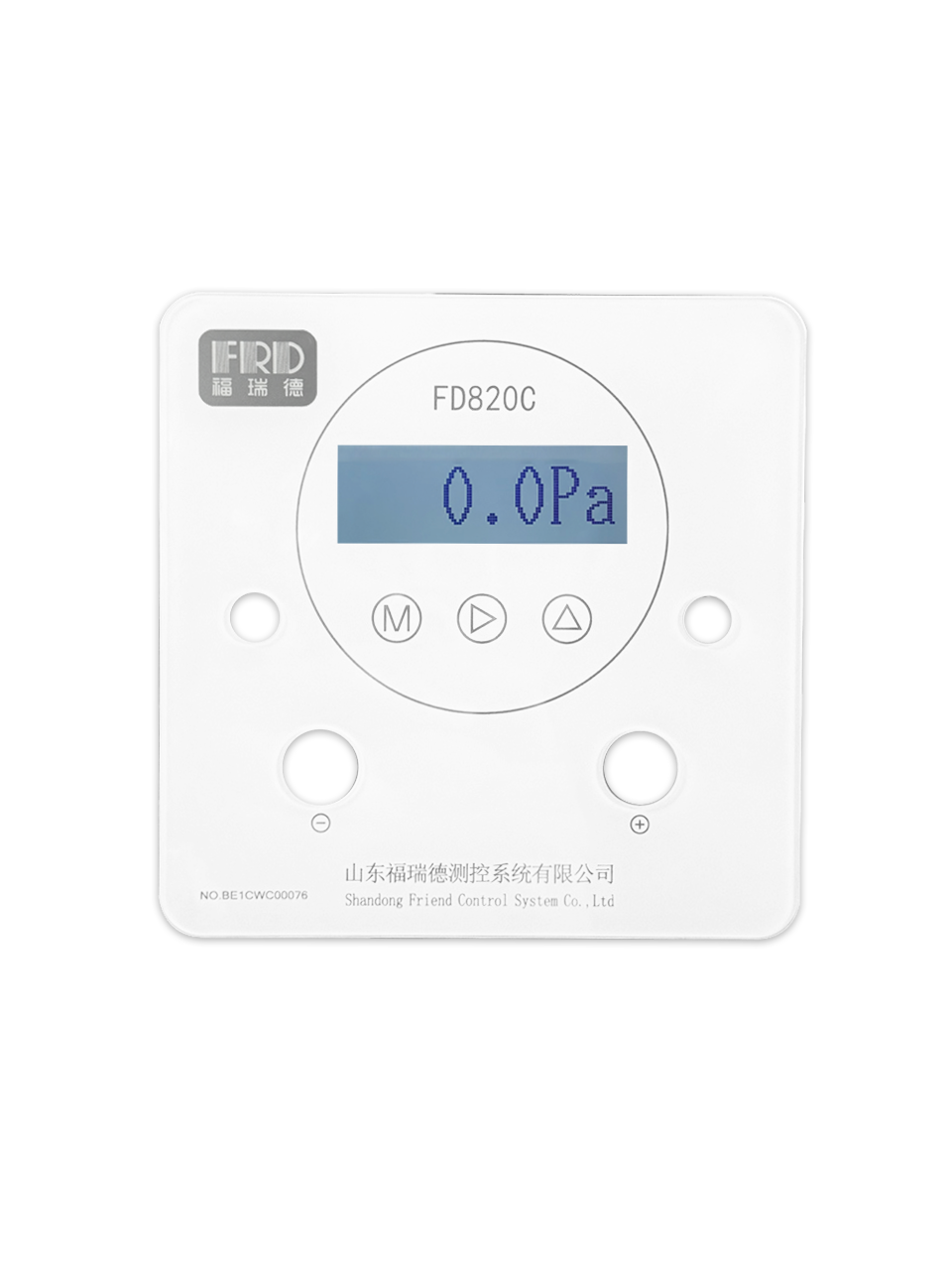 Buy cheap FD820C Smart Multi-Parameter Differential Pressure Transmitter Ends Complicated from wholesalers
