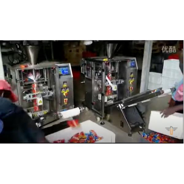 420mm 80bpm Vertical Form Fill Seal Packaging Machine Multi Function