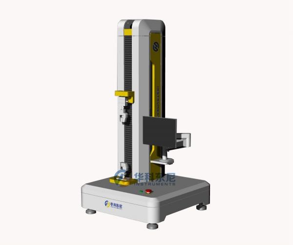 Quality Single Arm Computer Servo Tensile Strength Tester Machine Full Computer Control for sale