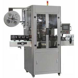 SL-150 Sleeve Labeling Machine On The PET Bottle