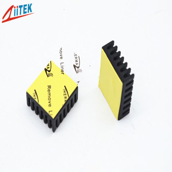 Ultra Soft Thermal Gap Filler TIF4120 For Telecommunication Hardware