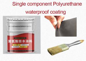 China Single Component PU Polyurethane Waterproof Coating on sale