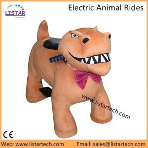 Buy cheap Electric Motorized Toy Bike Motorized Animal Rides For Mall Motorized Toy Car on Ride product