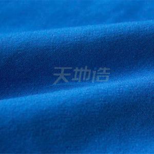 China Royal Blue Meta Aramid Fabric 180gsm Anti Arc Clothing Electric Power Industry on sale