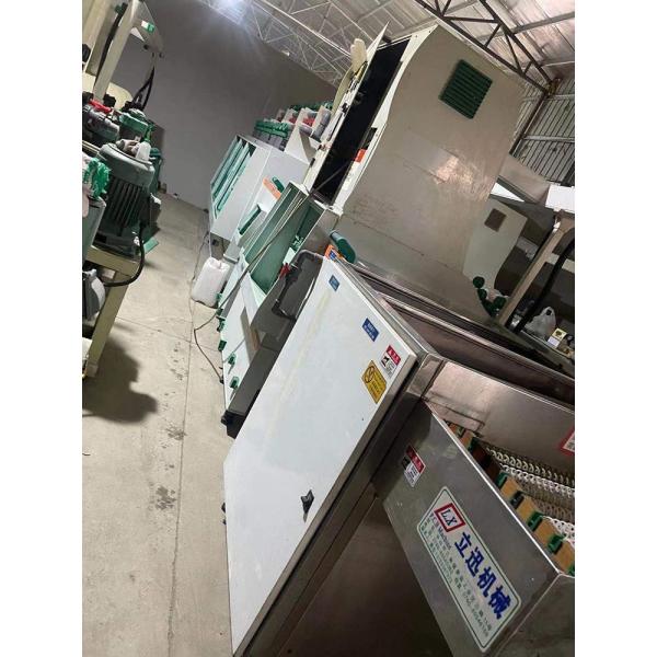 Used Developing Machine For PCB Production