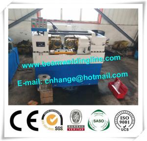 Buy cheap Rebar CNC Drilling And Threading Machine , Steel Rod Threading Machine product