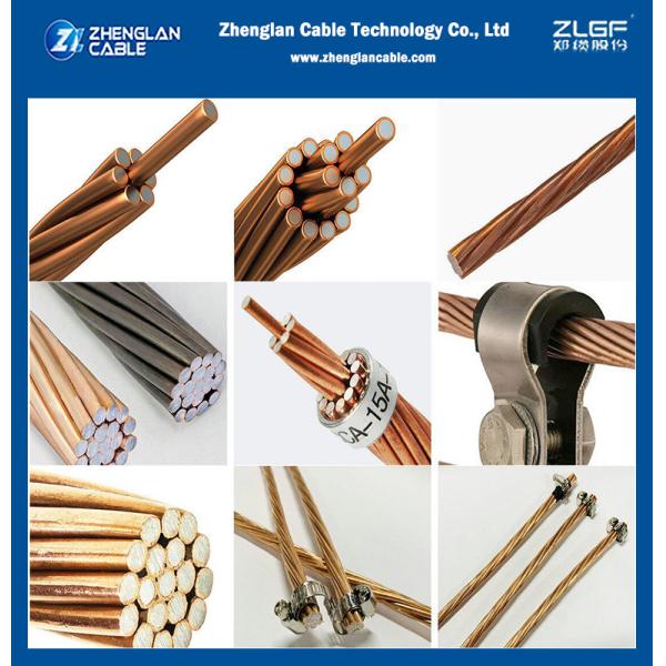 ODM OEM High Conductivity Copper Clad Steel Earth Ground Wire 16mm 25mm 35mm 50mm 70mm for Lightning Protection