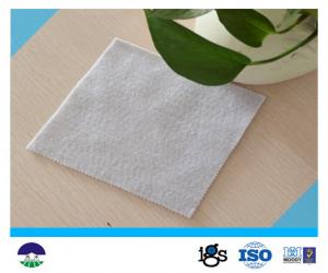 China PET Needle Punched Non Woven Geotextile Filter Fabric For Slope 150G on sale