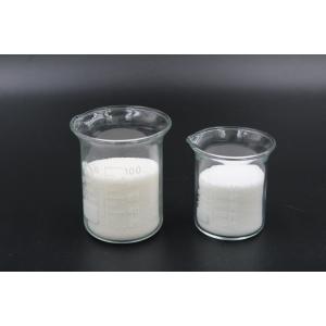 Buy cheap Next-Generation Industrial Sodium Acrylate Super Absorbent Polymer product