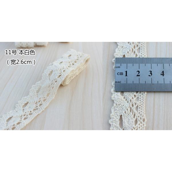 Long Vintage Cotton White Crochet Scallop Pattern Lace Trim DIY Embroidered Sewing Stretch