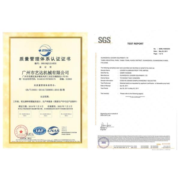 Lightweight 6082 Aluminum Shoring Props Sturdy Aluminium Slab Props