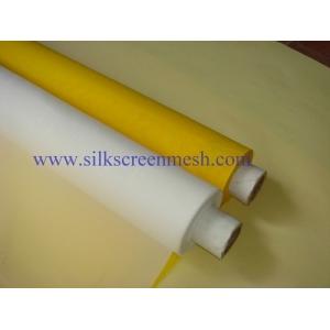 China Polyester Screen Mesh Fabric on sale
