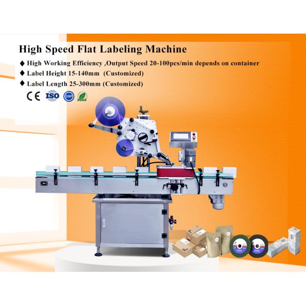 Npack Full Auto High Speed Flat Top And BottomSticker Labeling Machine For Bag Pouches