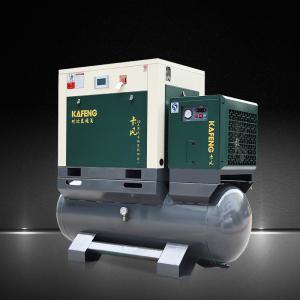 China 16 Bar 4 In 1 Laser Cutting Integrated Screw Air Compressor With Air Tank / Air Dryer / Air Filter on sale