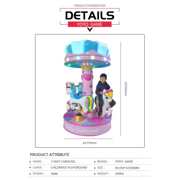 Attractive 3 Seats Mini Fairground Rides Small Carousel Merry Go Round For Shopping Mall