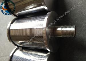 Buy cheap Water Filter Nozzle For Food & Beverage Industry product