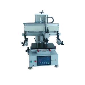 Buy cheap automatic socks used cylinder screen printing machine for sale product