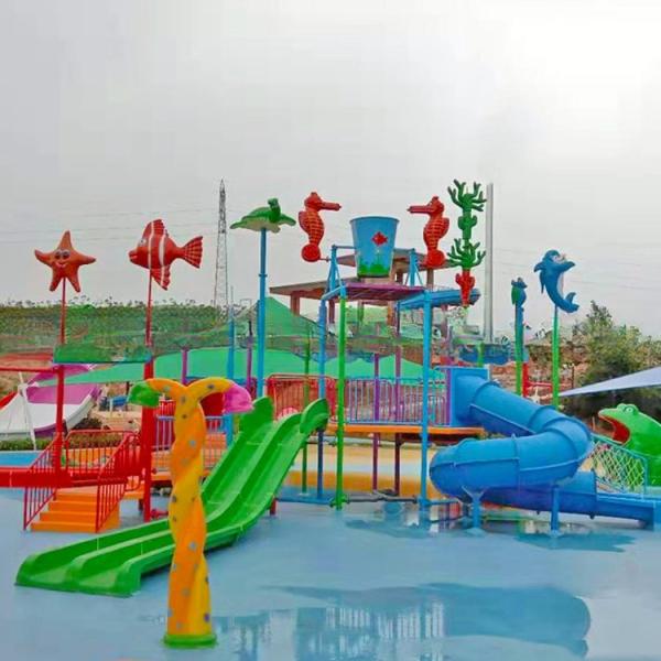 Humanization Design Outdoor Playground And Splash Park Water Play Zone OEM