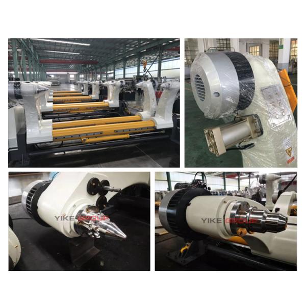 Single Weight Max 4000kg Hydraulic Mill Roll Stand Used For 3/5/7 Ply Corrugated Paperboard Production Line