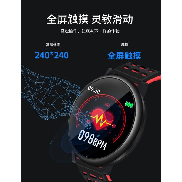 High Quality S30 Full Touch Smart Watch With IP67 Waterproof