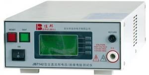 Buy cheap High Voltage Cable Testing Equipment , Digital Insulation Resistance Tester 5KV / 12mA product