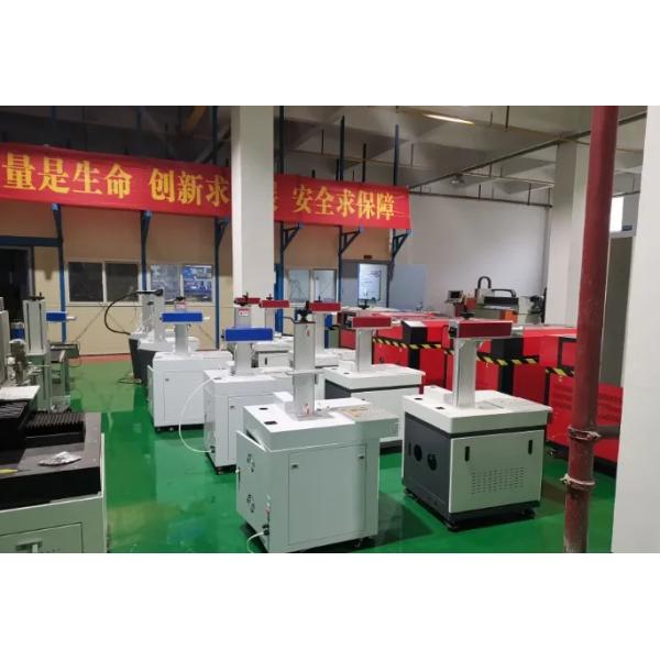 Customized Gantry Large Working Area 500*300mm 20W 30W 50W 60W 80W 100W 120W 150W Fiber Laser Marking Machine