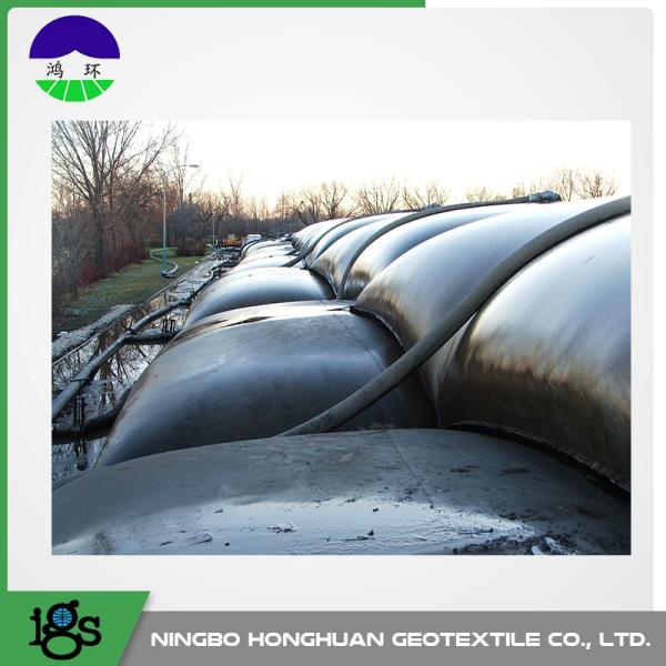 PP Woven Geotextile Fabric for Reinforcement Filtration Separation