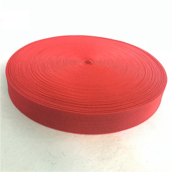 PP / Malaysian Rubber / Yarn Replacement Webbing For Outdoor Furniture