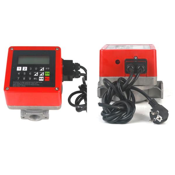 YDPFM-5 RATION OR QUANTITATIVE FUEL FLOW METER INSTALLED ON FUEL TRANSFER PUMPS