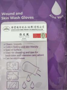 China Aloe Vera Wound And Skin Wash Gloves TRUTZSCHLER Nonwoven Fabric on sale