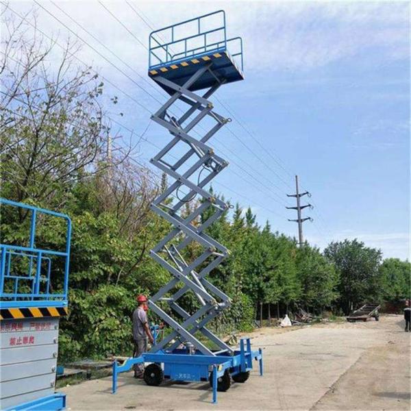 Lifting Height 7m Mobile Scissor Lift Hydraulic Mobile Man Lift