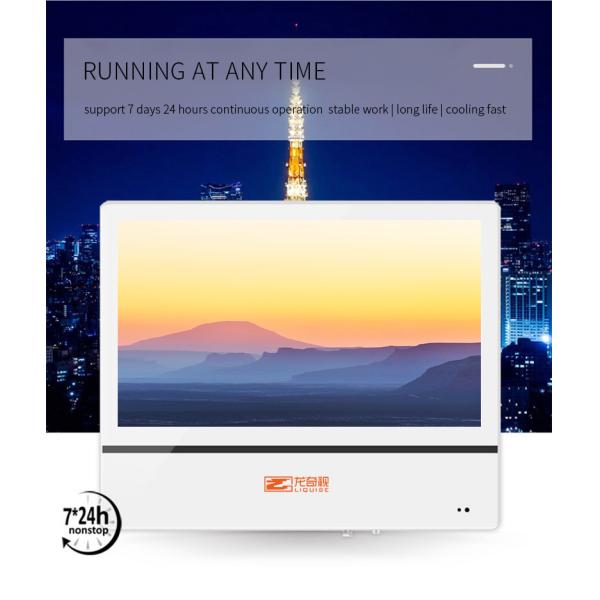 High Definition Focus Elevator Advertising Machine 24 Inch Ultra Thin Vertical Screen