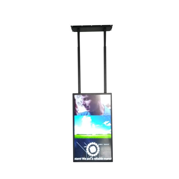 43'' Hanging Double-Sided Window Displays High Brightness With Anti-reflect Glass