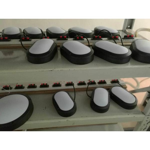 Oval led bathroom lights ceiling grill impact resistance 10w 20w 30w