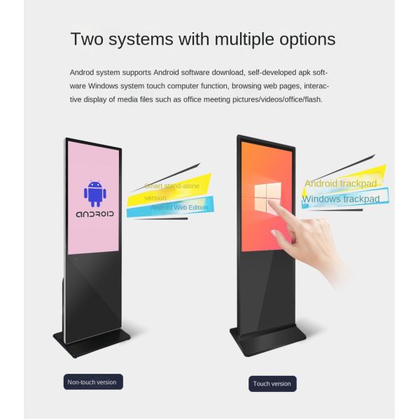 55 Inch Vertical Advertising Machine for Shopping Malls Supermarkets Touch Screen LCD Player 3.91mm IP65 Android 11 SDK Support