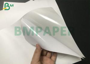 Buy cheap Plain White Self Adhesive Thermal Sticker Paper rolls For Barcode label product