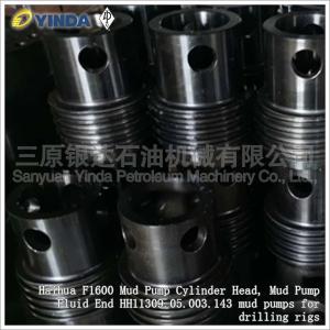 China F1600 Mud Pump Cylinder Head Mud Pump Fluid End HH11309.05.003.143 Oil Drilling on sale