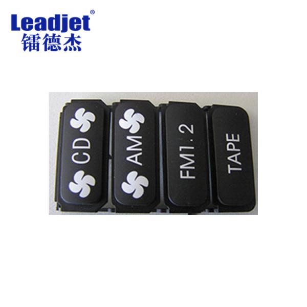 1-3000KHz 15W UV Laser Printing Machine For Online Production Lines