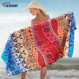 Buy cheap Large Size 80x160cm 300gsm Reusable Cleaning Wipes Full Color Printed Microfiber Beach Towel product