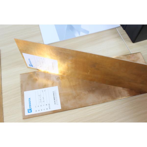 Cold Rolled JIS 2m Width Copper Clad Steel Sheet