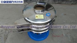 China Flour Circle Circular Vibratory Screeners And Separators , Rotary Vibratory Sieve Shaker Machine on sale