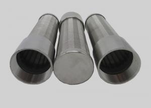 Buy cheap Wedge Wire Screen Pipe 6M L Johnson Screen for Paper Mill / Fluid Filtration product