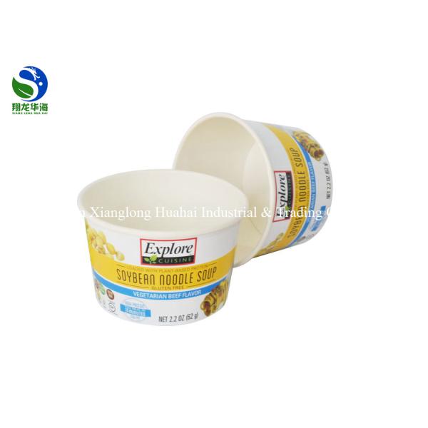 Hot sale & high quality wholesale custom print paper chicken bucket