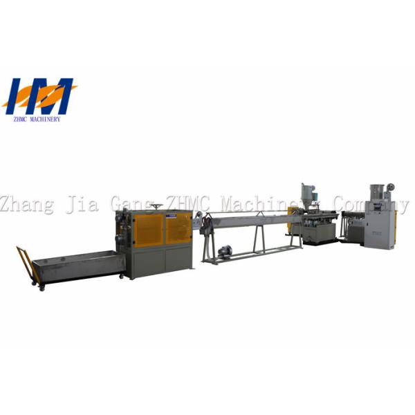 Quality Single Screw Plastic Profile Extrusion Line , Plastic Profile Making Machine for sale