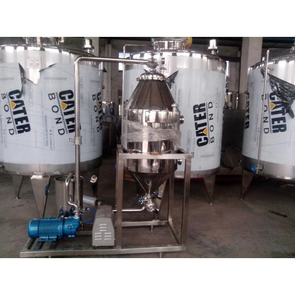 Customizable Options Vacuum Deaerator for Milk Processing 2.5-15kw Power