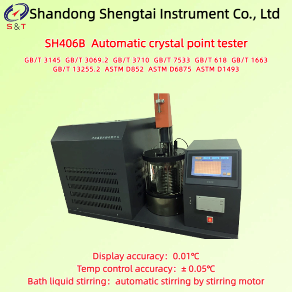 ASTM D852 Standard Test Method For Solidification Point Of Benzene +80℃ ~ -10℃