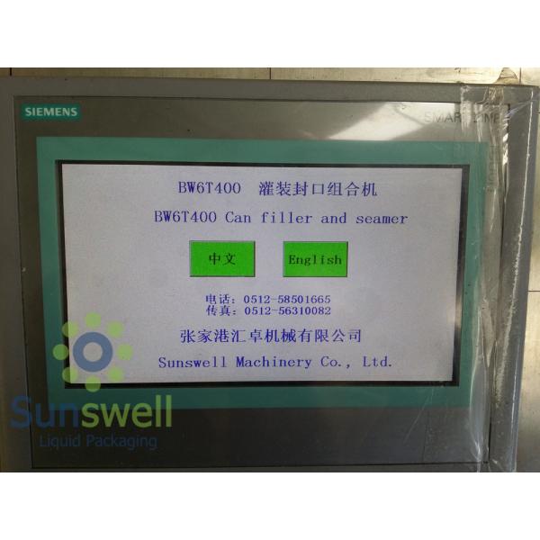 can filling line and seaming carbonated beverage beer, CSD 40 heads Aluminum Can Filling Machine