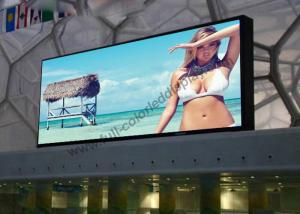 Buy cheap P8 IP65 waterproof Led Screen Hire , hd led display rental 2000Hz / s refresh rate product