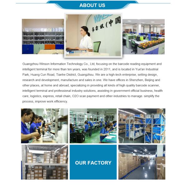 8-inch Capacitive Touch Windows Price Checker QR Code Scanner Price Checker Linux/Android Touch Pos System